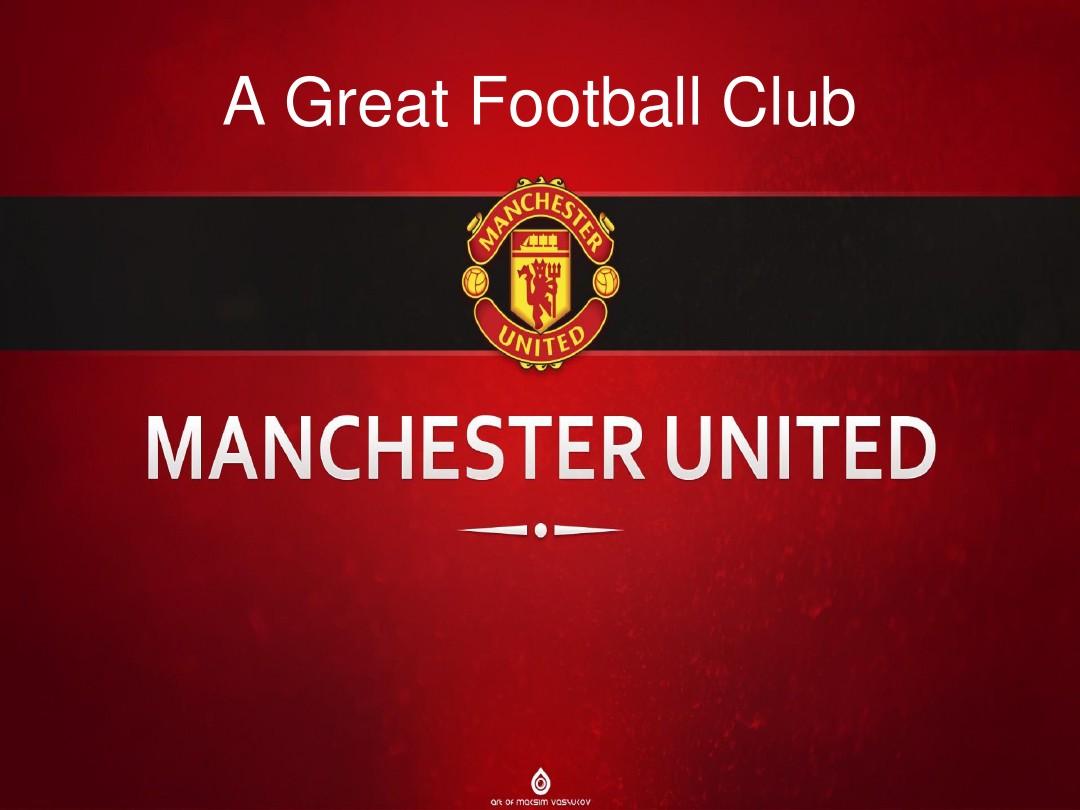 这一无上荣 这一无上荣